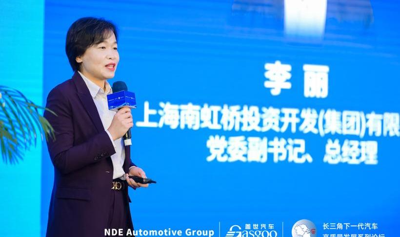 Dongfeng, Great Wall, Chang 'an, Volkswagen, Discovery