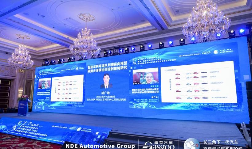 Dongfeng, Great Wall, Chang 'an, Volkswagen, Discovery