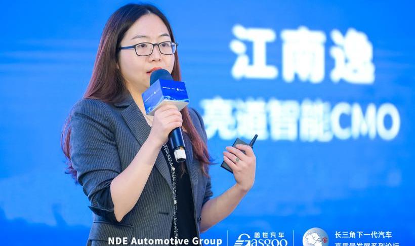 Dongfeng, Great Wall, Chang 'an, Volkswagen, Discovery