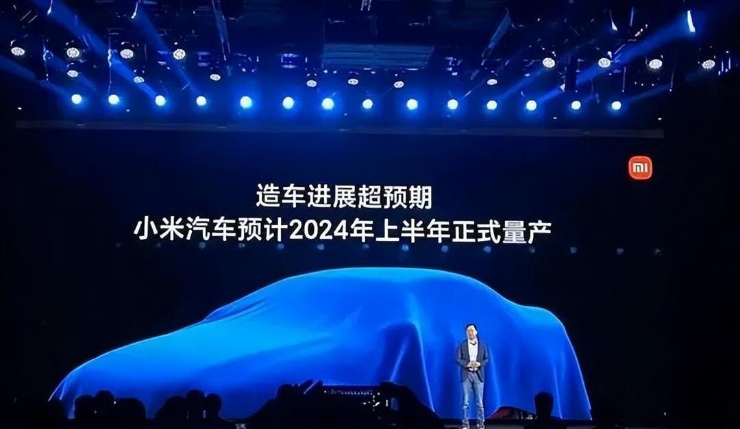 BYD, Beijing, Tucki, Aichi, Krypton