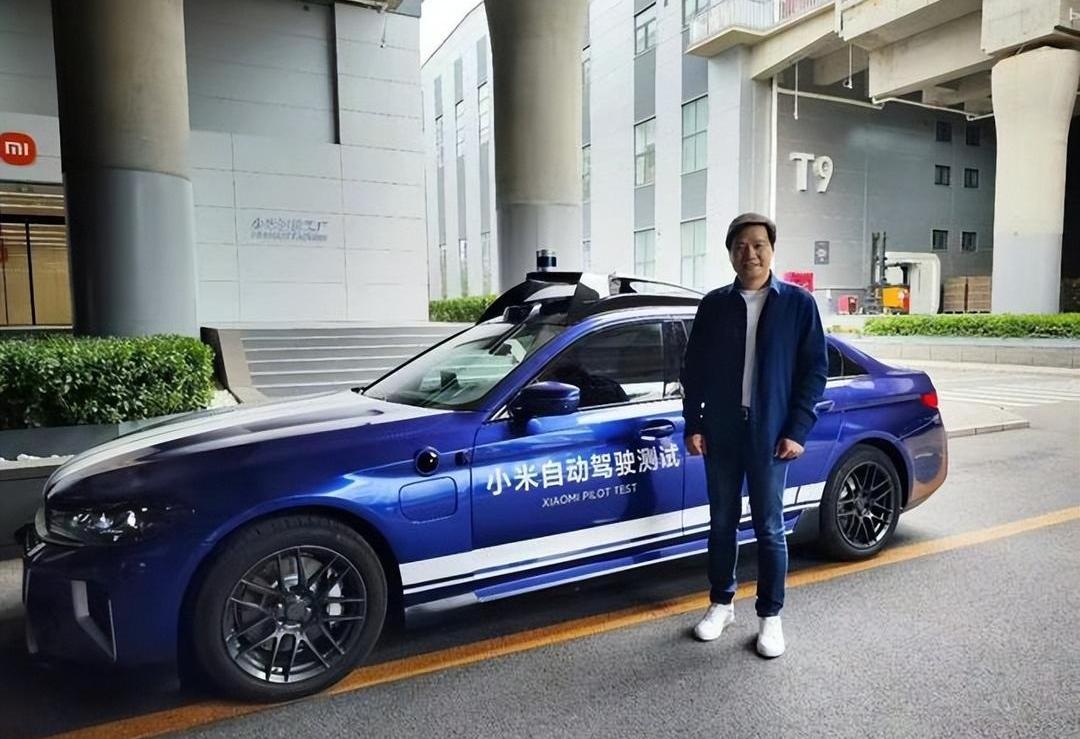 BYD, Beijing, Tucki, Aichi, Krypton