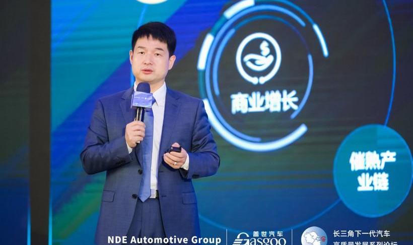 Aouita 11, Aouita, Chang 'an