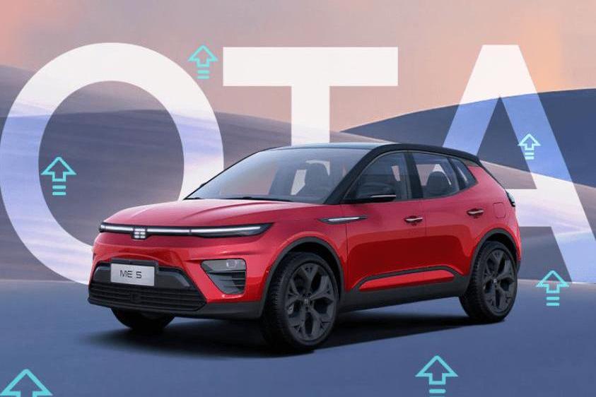 BYD, Toyota, Great Wall, Jidu, Lectra