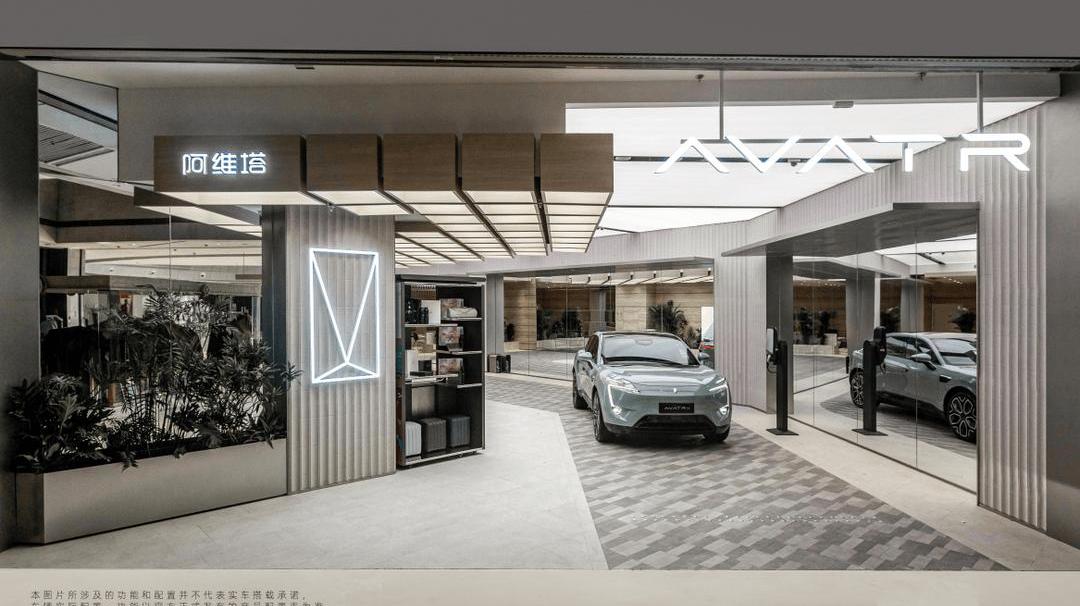 Aouita, Aouita 11, Han