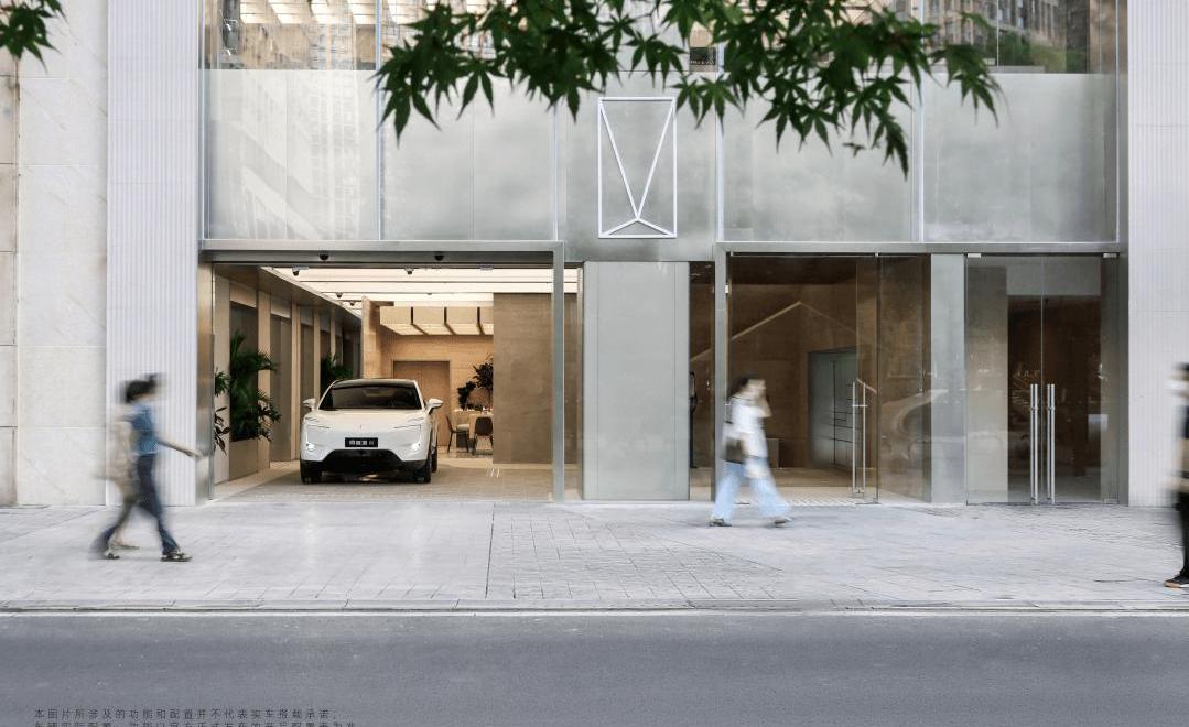 Aouita, Aouita 11, Han