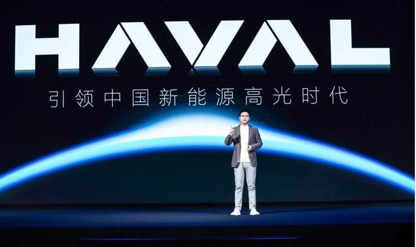 Haval, Haval H6, Haval H6 DHT-PHEV, Great Wall, BYD