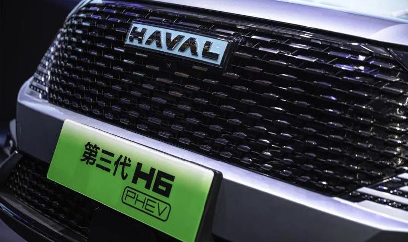 Haval, Haval H6, Haval H6 DHT-PHEV, Great Wall, BYD