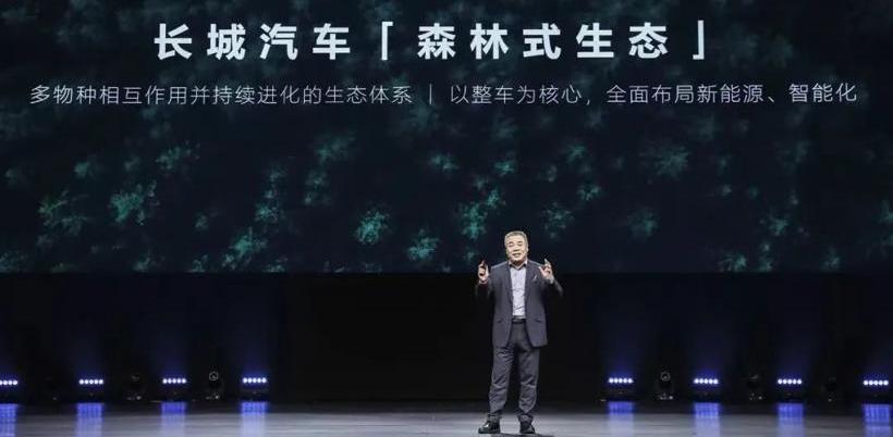 Haval, Haval H6, Haval H6 DHT-PHEV, Great Wall, BYD