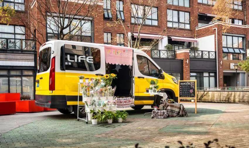 SAIC MAXUS, Han, SAIC MAXUS MIFA 9, SAIC MAXUS V90, Warrior