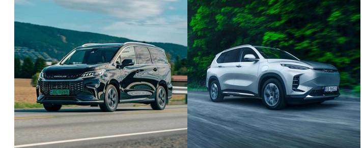 SAIC MAXUS, Han, SAIC MAXUS MIFA 9, SAIC MAXUS V90, Warrior