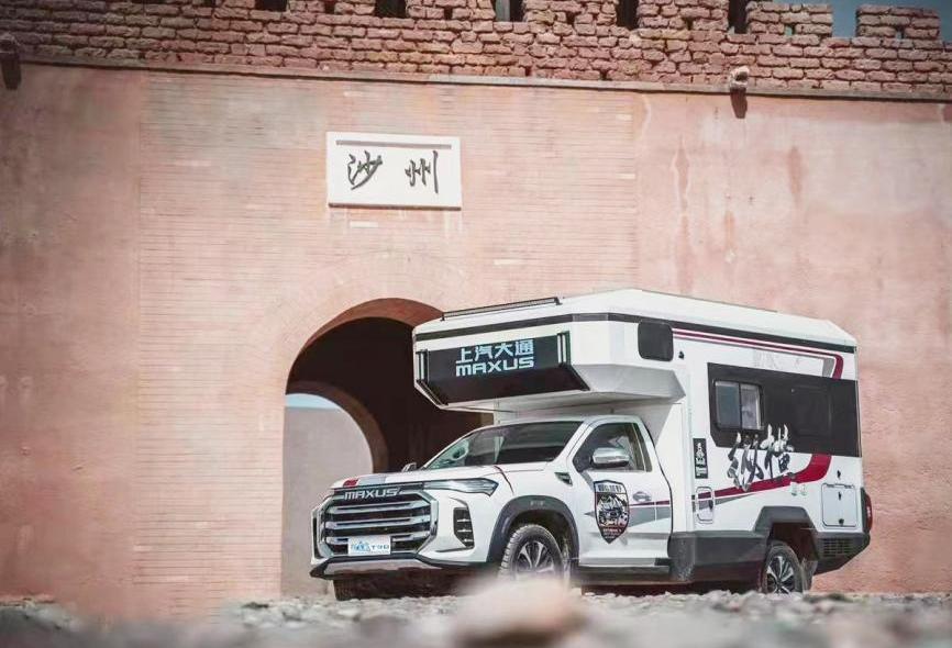 SAIC MAXUS, Han, SAIC MAXUS MIFA 9, SAIC MAXUS V90, Warrior