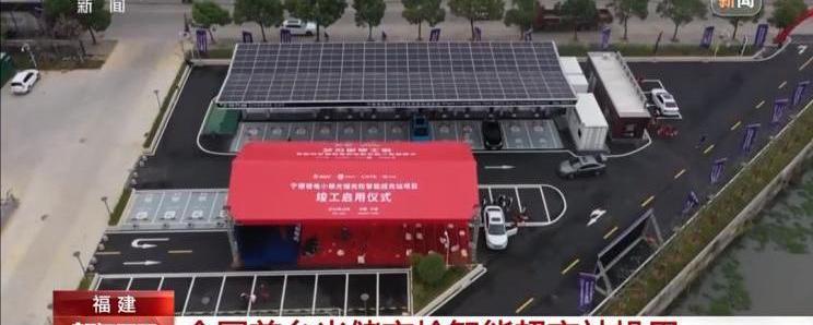 ean, BMW, Toyota, weipai, faw