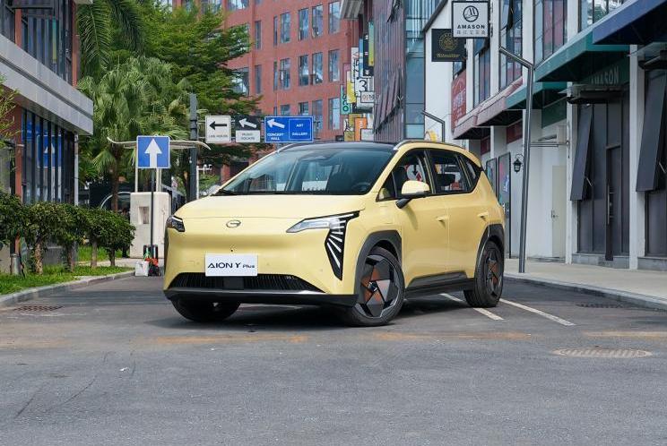 BYD, Bentley, Lectra, Lotus, Europe