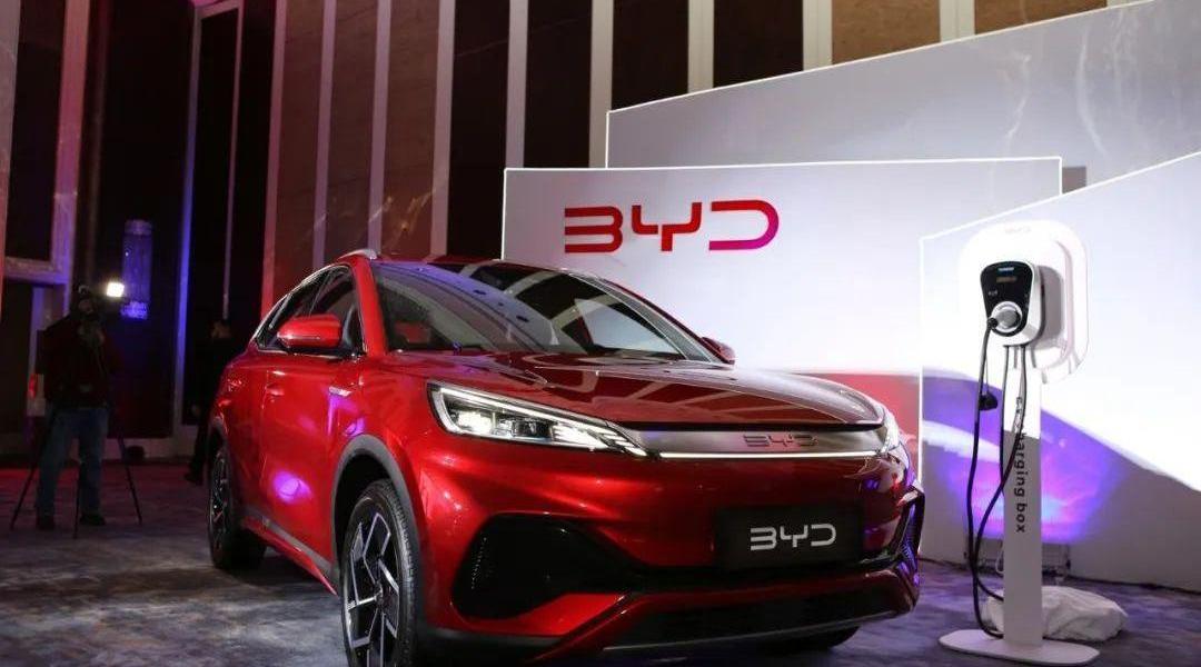 BYD, Bentley, Lectra, Lotus, Europe