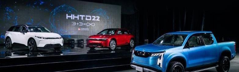 BYD, Bentley, Lectra, Lotus, Europe