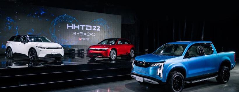 Tesla, Volkswagen, Geely Automobile, Land Rover