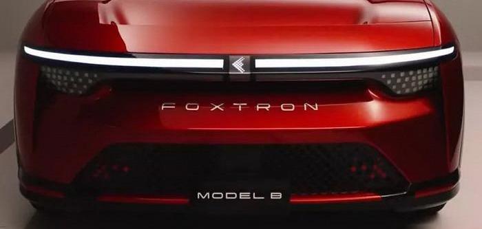 Tesla, Volkswagen, Geely Automobile, Land Rover