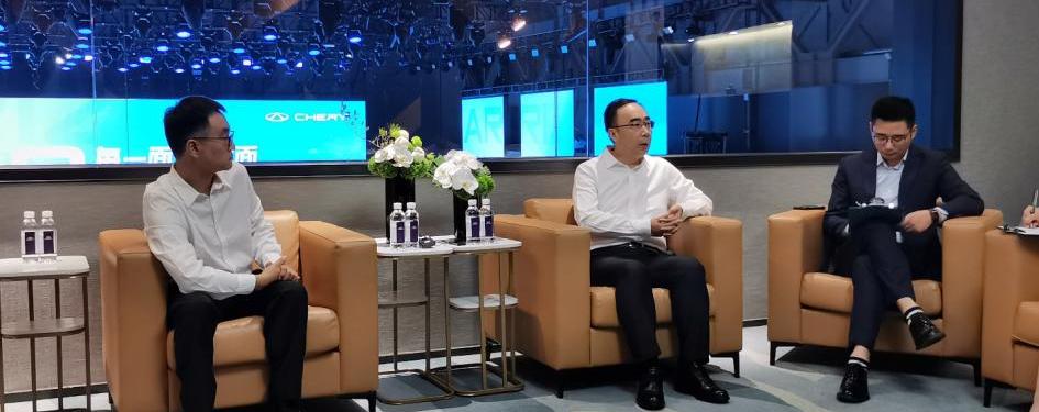 Chery, Arrizo 8, Tiggo 7, BMW, BYD