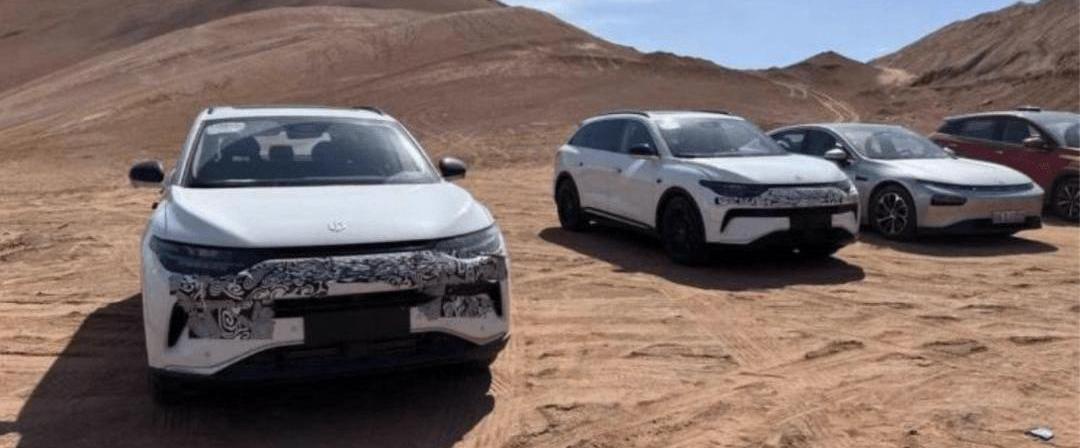 Rolls-Royce, Peugeot, Chery, Zhiji L7, Peugeot 408