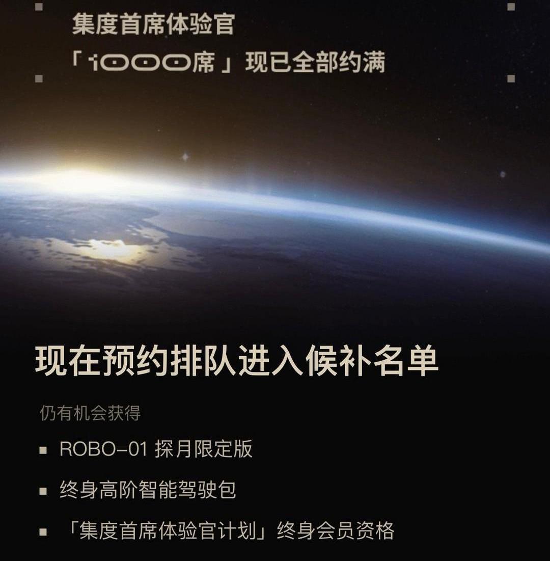 Rolls-Royce, Peugeot, Chery, Zhiji L7, Peugeot 408