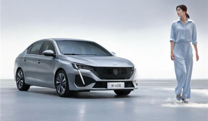 Dongfeng, Peugeot, Citroen, Versailles C5 X, Dongfeng Fukang