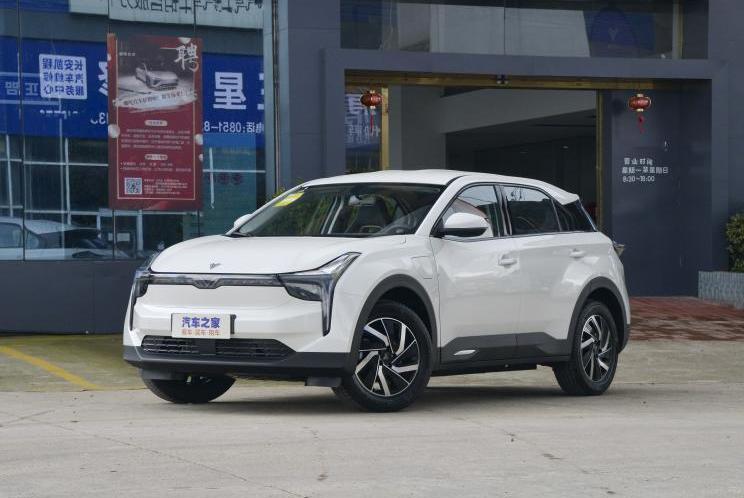 Nezha Auto, Remote, Nezha U, Nezha V