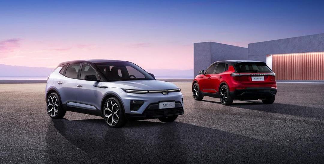 Sky ME5, Sky Car, Remote