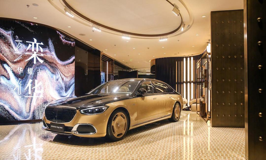 Mercedes-Benz, Maibakh Class S, Beijing, Maibakh GLS