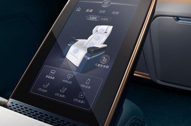 Buick, Century, Buick GL8, Concept, Modern