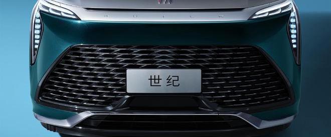 Buick, Century, Buick GL8, Concept, Modern