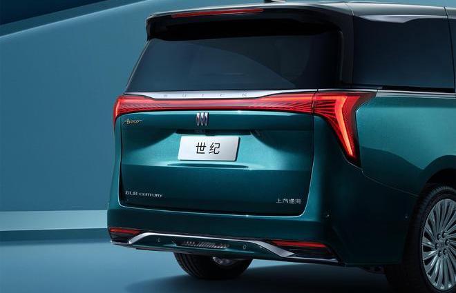 Buick, Century, Buick GL8, Concept, Modern