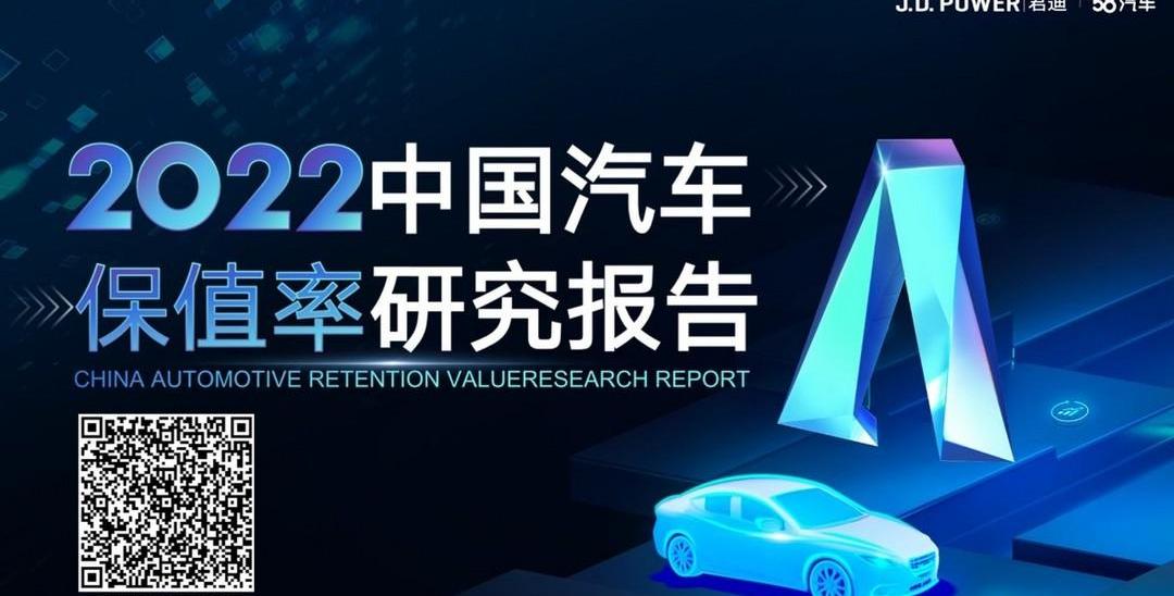 Tucki, Weilai, Tucki P7, Honda, Porsche