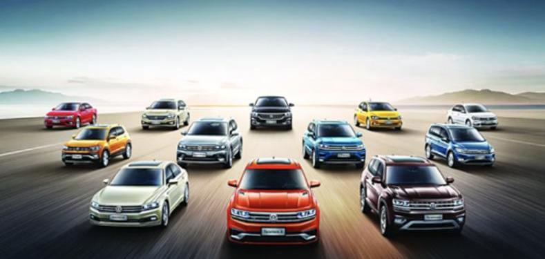 Volkswagen, Touang, Audi, LaVida, Skoda