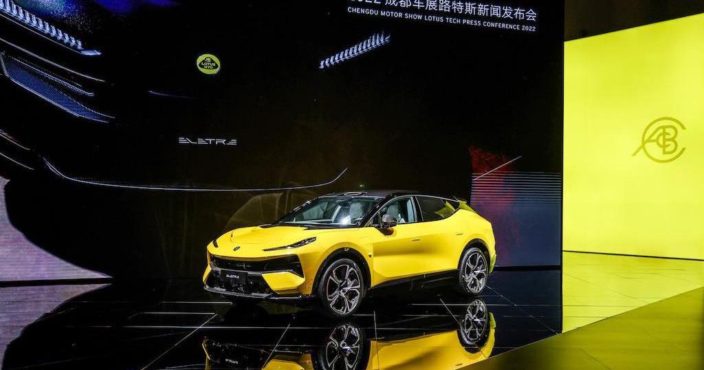 Krypton, BYD, Great Wall, BMW, Lotus