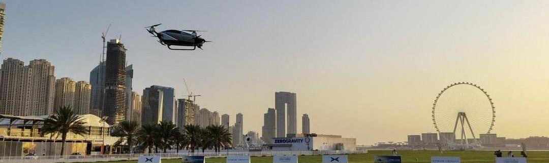 Krypton, Nezha S, Euler, Weilai, Aichi