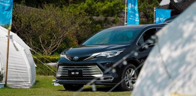 Honda, Toyota, BYD, Dongfeng, Ai 'an