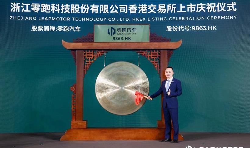 Ai 'an, Tucki, Krypton, Aouita, Weilai