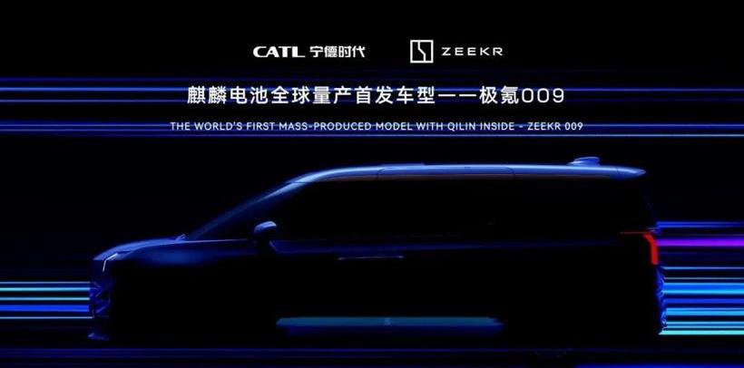 Ai 'an, Tucki, Krypton, Aouita, Weilai