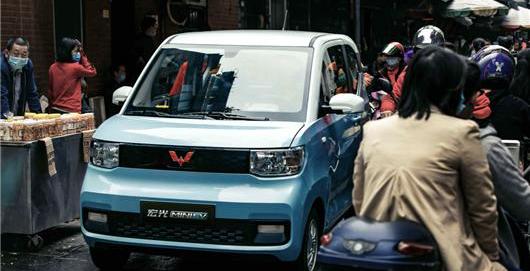 Volkswagen, Feifan R7,MINI,MG MULAN, Roewe