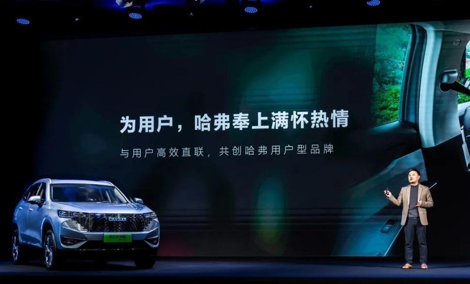 Great Wall, Euler, Euler Good Cat, Haval, Tank