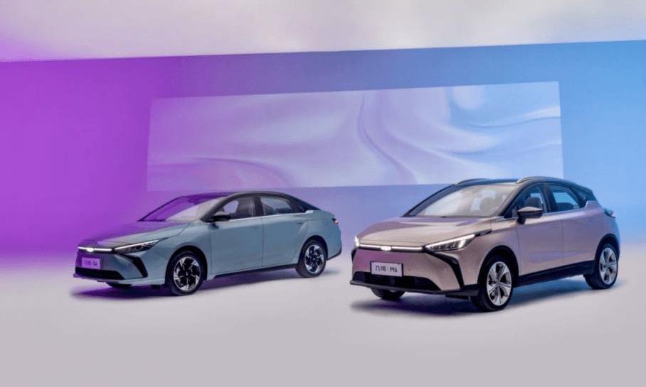 Geometric G6, Geometric Automobile, Geometric M6, Geometric E