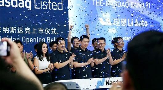 Weilai, Tucki, camel, ideal L9, Morgan