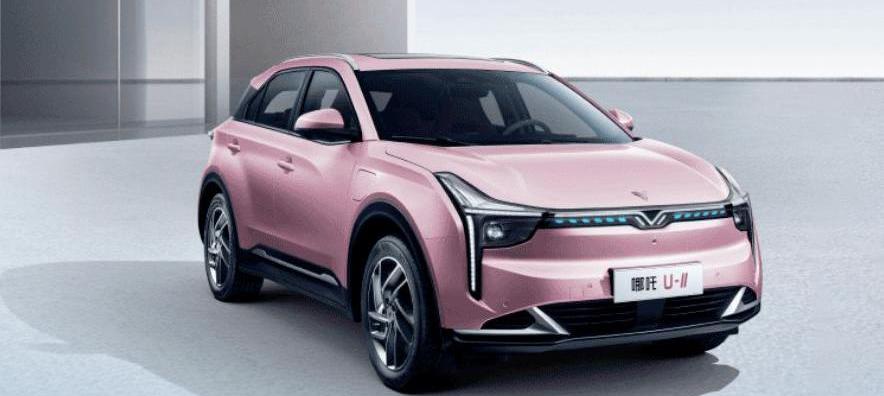 Nezha U, Volkswagen, Ai 'an, Mercedes-Benz, Toyota