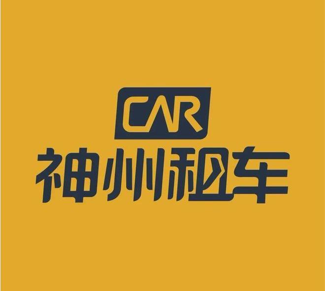 China, Beijing, Volkswagen, Mercedes-Benz, Buick