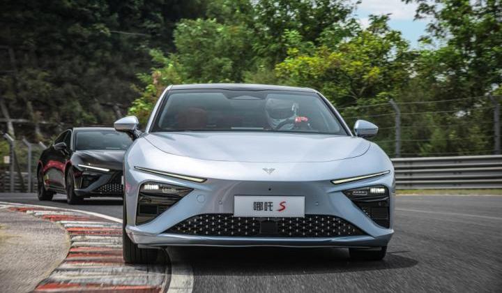 Nezha Auto, Nezha S, Beijing, Nezha U, Nezha V