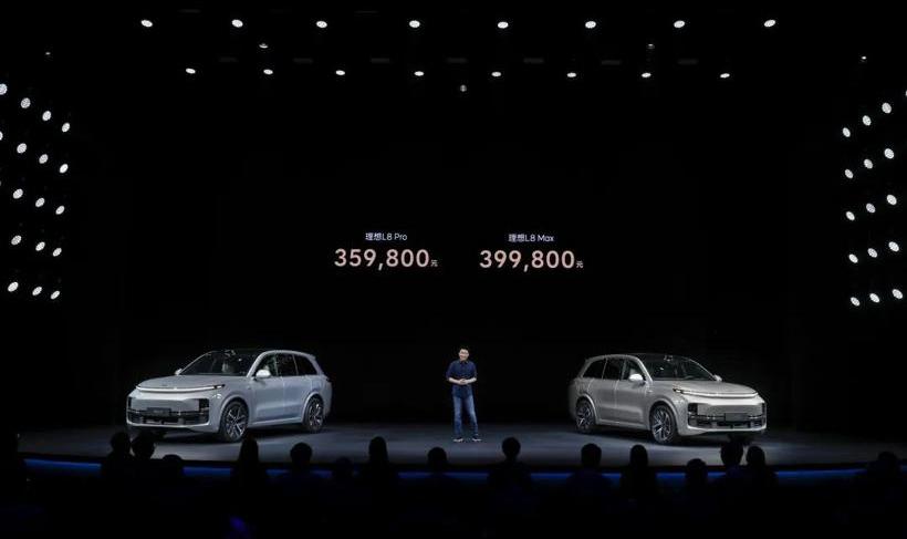 Li ONE, ideal L9, ideal L8, LI, concept