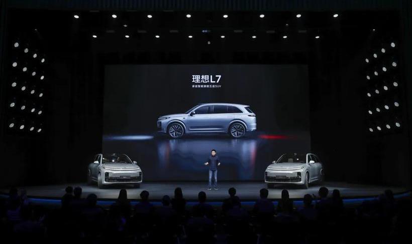 Li ONE, ideal L9, ideal L8, LI, concept