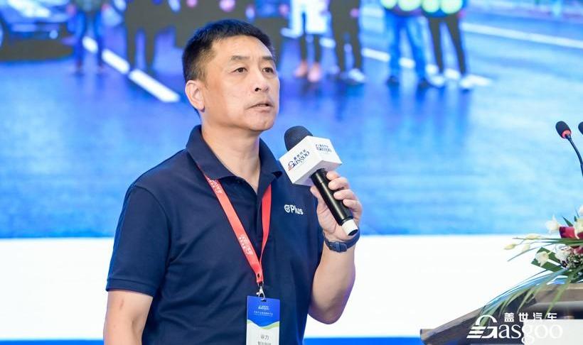 faw, faw liberation, iveco