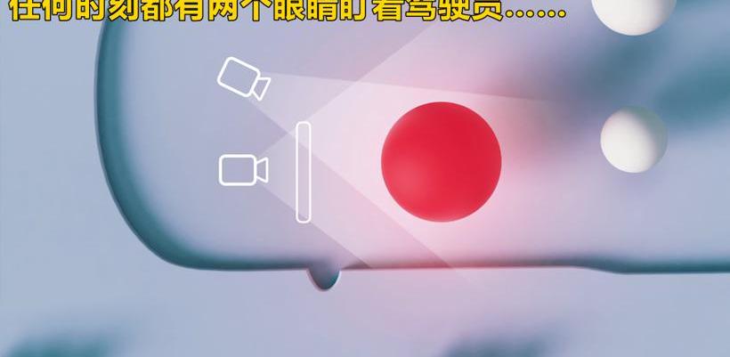 Volvo, Ideal L9, Weilai, Volvo EX90, Weilai ES7