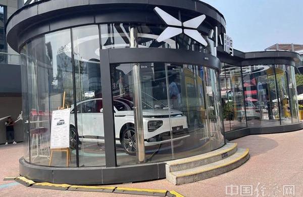 Beijing, Volkswagen, Dongfeng and Weilai